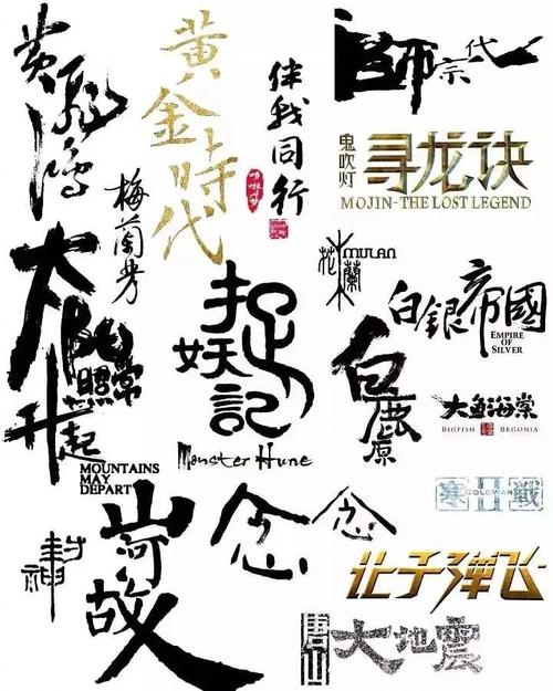 仿制摩尔多瓦护照模板